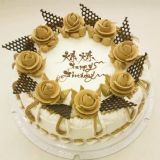 苍山蛋糕