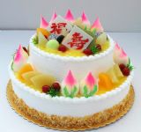 苍山蛋糕