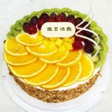 苍山蛋糕